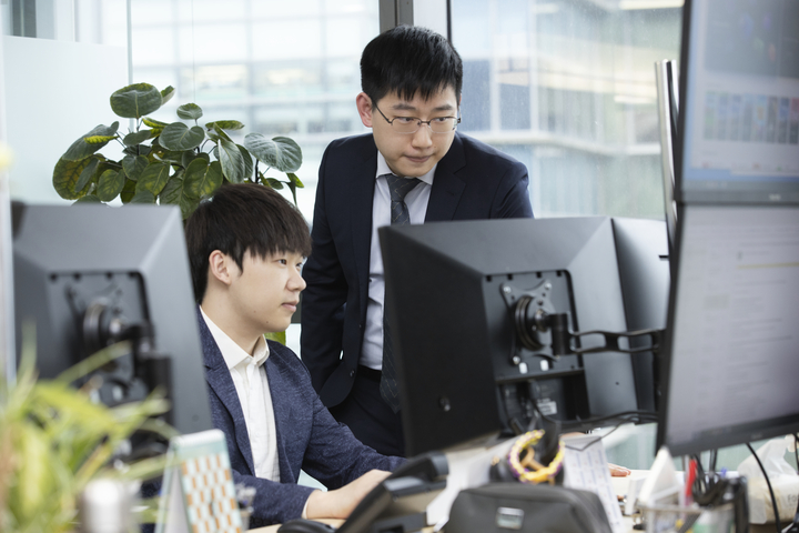 Esunny Trading Screen